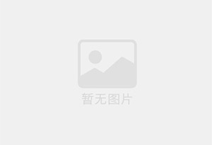 樟树防水补漏公司的电话号码是多少?